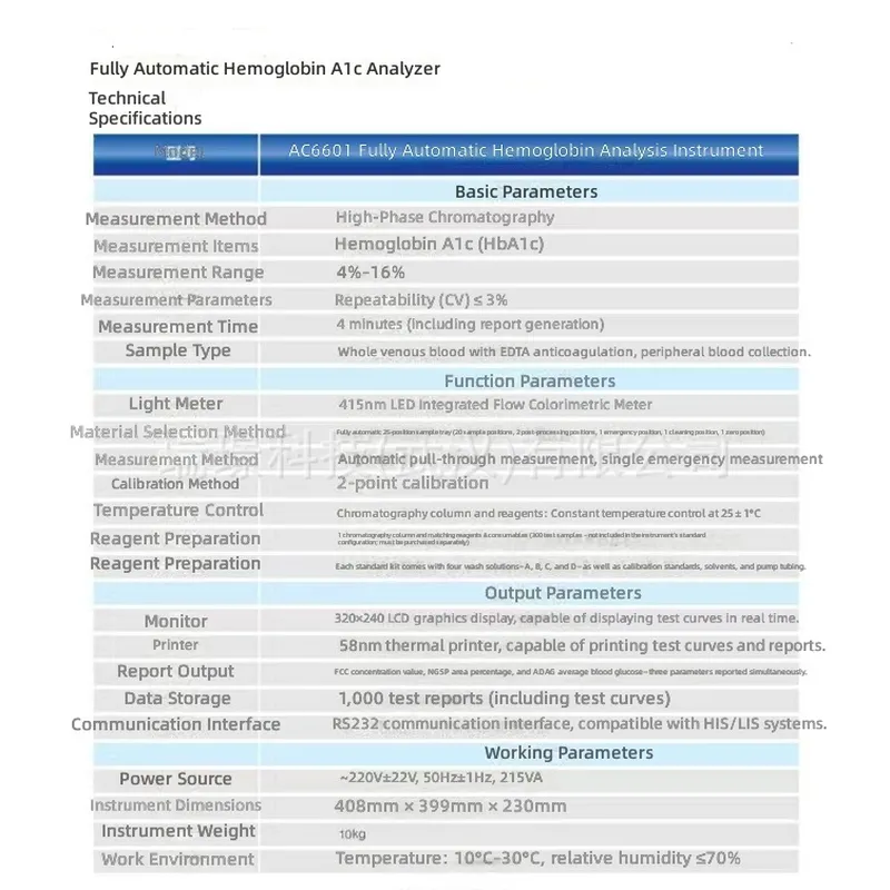 Modern Medical AC9900 Automati - Medical Lab Diagnostics 评论和价格
