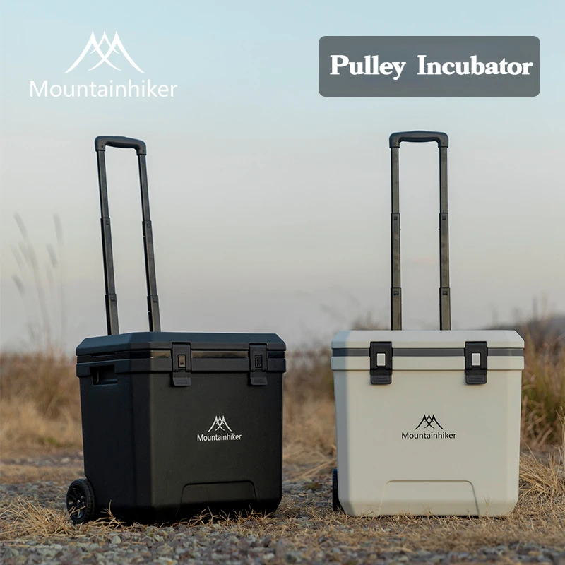 MOUNTAINHIKER 36L Outdoor Refr - Lab Incubator 评论和价格