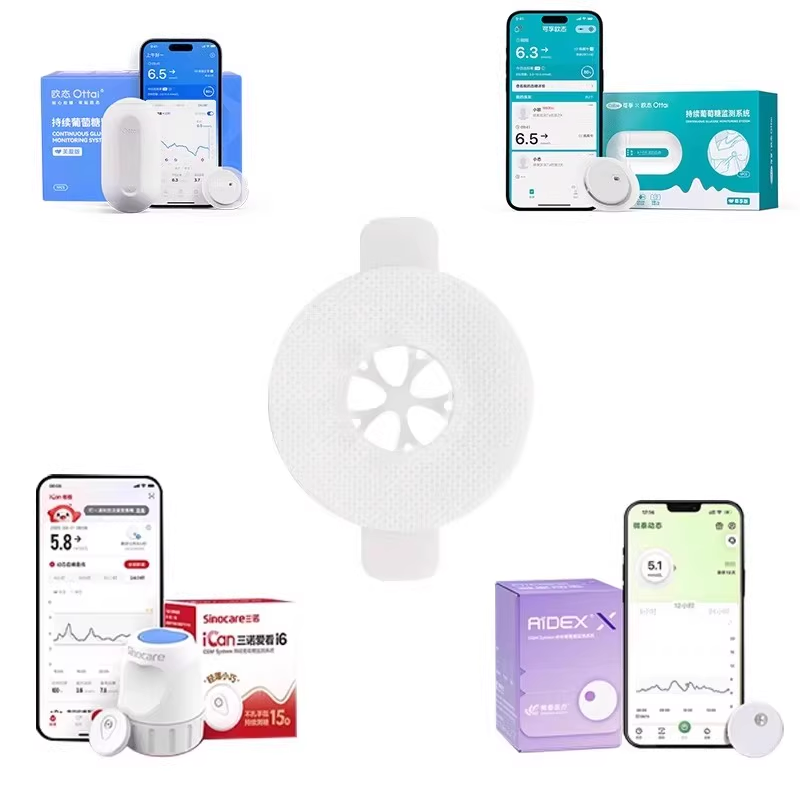 Linx Sensor patch Medical adhe - Medical X 评论和价格