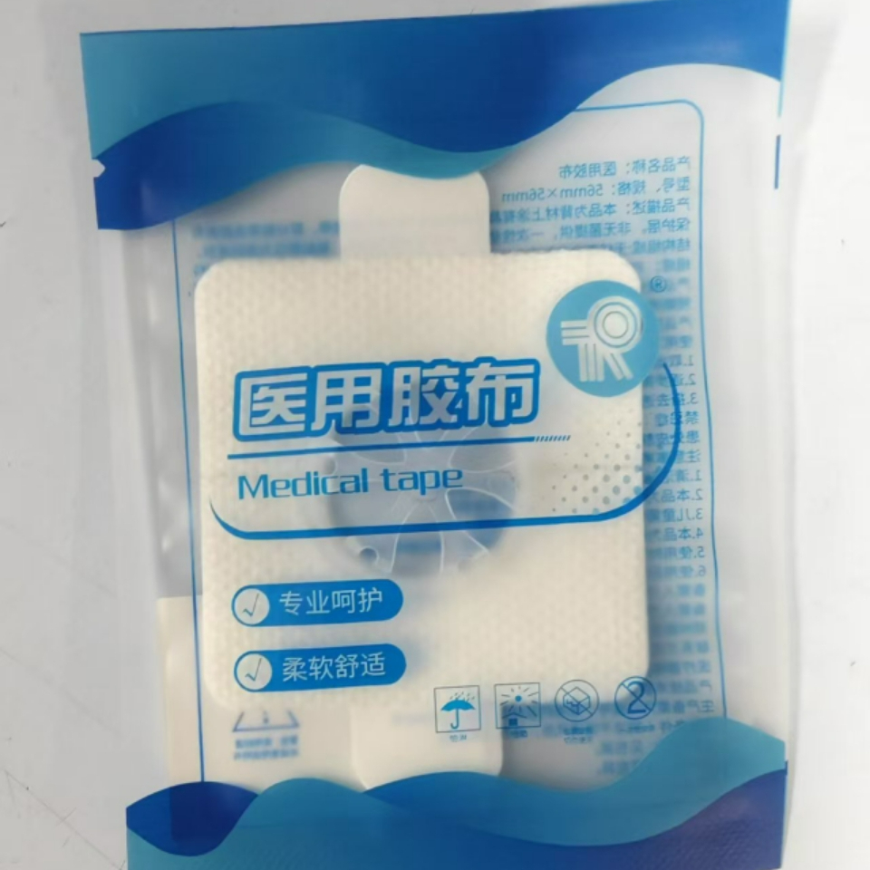 Linx Sensor patch Medical adhe - Medical X 评论和价格