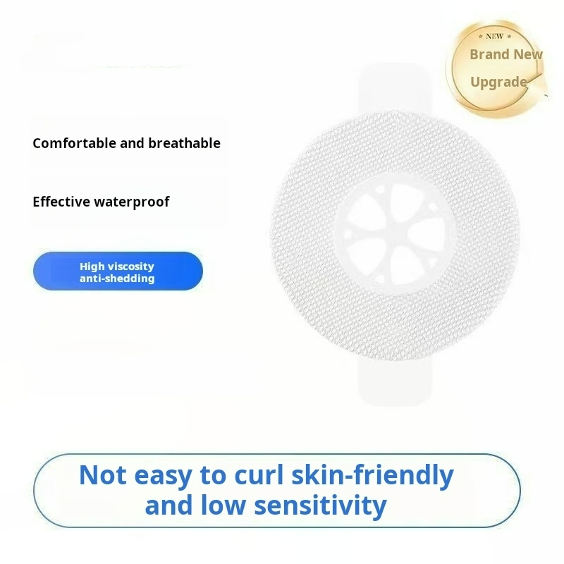 Linx Sensor patch Medical adhe - Medical X 评论和价格