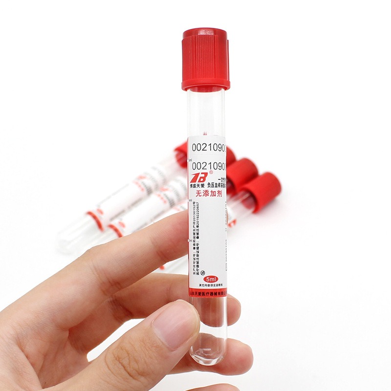 100pcs Medical Vacuum Blood Co - Medical Lab Test 评论和价格